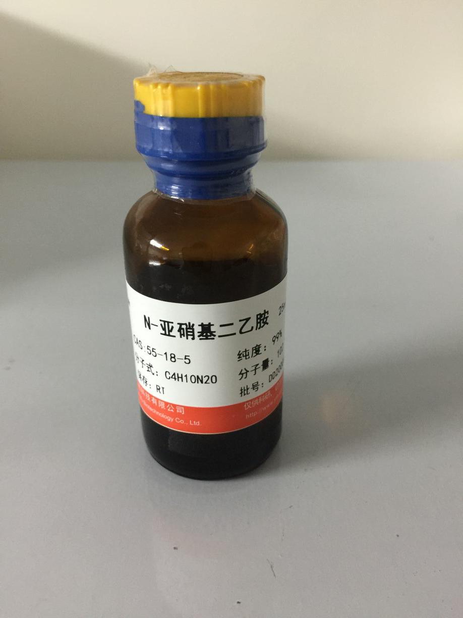 乙酸鈉緩沖液(3mol/L,pH3.6-5.0,無(wú)菌)