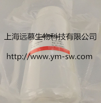 牛血清白蛋白溶液(1% BSA)詳細介紹